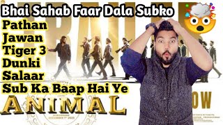 Animal Movie Trailer Review | Animal Trailer Reaction | Ranbir Kapoor | bobi Deol