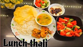 Lunch thali recipe day --1 easy nd tasty lunch thali recipe 🍲