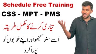 Free CSS- MPT- PMS Schedule Sir waqar Waheed