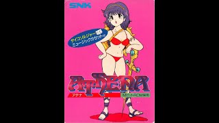 Athena (アテナ, Atena) Japanese platform arcade video game commercial.