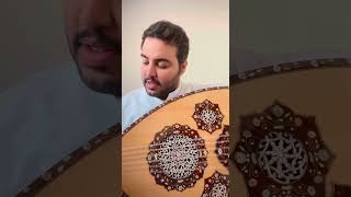 Oud player - Saud