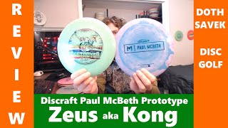 Discraft Zeus aka Kong review and comparison