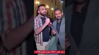 من المتنبي يومياً مع رامي الحمداني