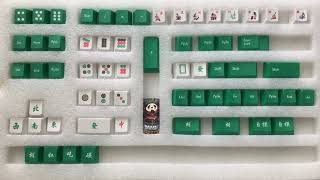 Mahjong Key Caps Cherry Profile PBT Five-sided Sublimation Mechanical Keyboard 61/68/87/104/108keys