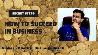 Real Business Man || Business Motivation || business ideas ||