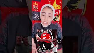 ‏فيديو التف اللي راح يأذن ‏في اختبارات نادي الإسماعيلي ‏ولابس تيشيرت نادي الأهلي 🦅