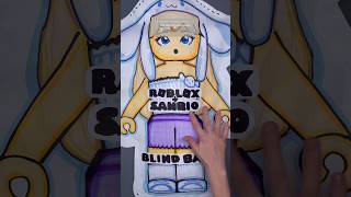 Roblox Sanrio Blind Bag!#papersquishy #blindbag #papercraft #youtubeshorts #diy #asmr #sanrio