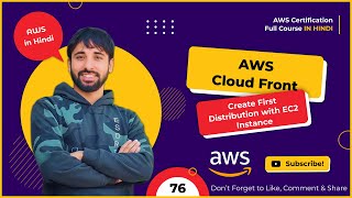 AWS Tutorials - 77 - What is Cloudfront ? Create First Distribution with EC2 Instance