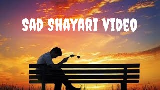 Sad Shayari | WhatsApp status | Emotional Shayari #viral #shortfeed #tranding #shorts_ #shortaday