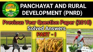 PNRD Assam Previous Year Solve Answer Paper 2018 | Important Questions For Upcoming Exams | Part 1