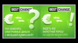 курс гривны к валютам на украине сегодня