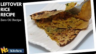 बचे हुए चावल से बनाएँ स्वादिष्ट नाश्ता | Leftover Birayani Recipe Idea | Zero Oil Recipe #Shorts