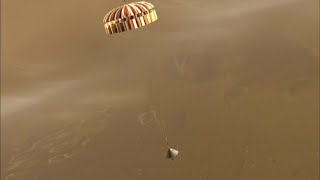 Phoenix Mars Lander