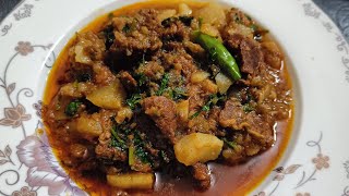 Shaljam Gosht Recipe | گونگلو گوشت |شلجم گوشت