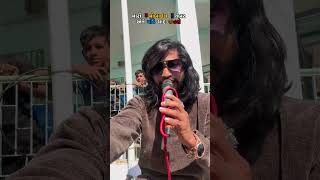 મારો મોબાઈલ નંબર એને યાદ હસે 📳 - Rahul Raval New WhatsApp Status 2024 #liveprogram #rahulraval