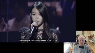 Reaction to IU 'Lost Child' (Mia) debut celebration 2024 | 아이유 '미아' 데뷔를 축하하는 내 반응