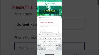 extrape app se paise kaise kamaye || extrape app refer and earn