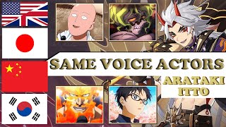 Genshin - Arataki Itto ALL Language Voice Actors, Same Anime & Game Characters