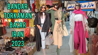 Exploring Bandar Torkaman Bazaar | Walking Tour of a Colorful Market. #irantravel  #bandar-torkaman