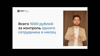 Как интегратору заработать от 500 000 рублей на своей базе клиентов без дополнительных расходов