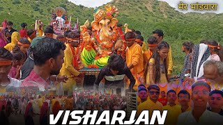 ganpati visharjan 2022 🥰: mer mandwara