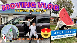 MOVING OUT AT 23 IN JAPAN!! (ANG BONGGA!!) + EMPTY APARTMENT TOUR 🤩🏡