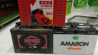 #amaron battery#exide #dynex 80ah tractor battery.....