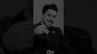 يا أم العيون  الي بالشمس تنشاف كلش شگره🌚🩵✨#شعر_شعبي_عراقي #شعر #الشاعر #لايك_اشتراك