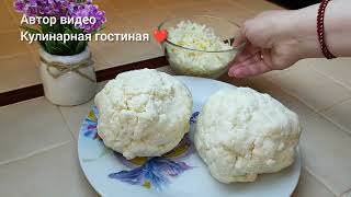 Вкуснейшие Грузинские Хачапури с сыром🧀 Хачапури по-Мегрельски🧀 Рецепт на 2 больших хачапури🧀🔥