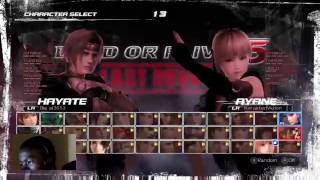 1v Lobby Intense [DoA5]