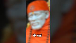 मुझे हारने मत देना बाबा ||🥺#shirdi #saibaba #bhakti #viral #trending #ytshorts #shortvideo #explore