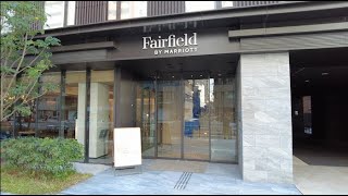 Fairfield Marriott Osaka Hotel Tour Review