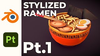 How to Make Ramen in Blender (Tutorial) | #1