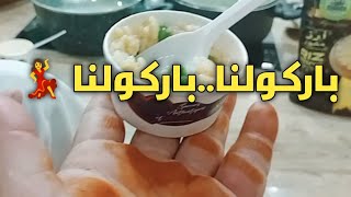 # فرحة كبيرة💃شاركتكم جولة في قصر المعارض✅