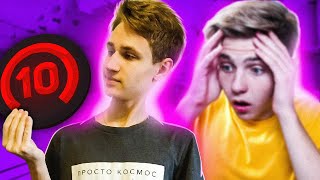 У ЭТОГО ПОДПИСЧИКА 10 LVL FACEIT/ПРОВЕРКА КФГ ПОДПИСЧИКОВ #2 В КС ГО