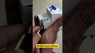 RCBO brand CHINT #diy #homemade