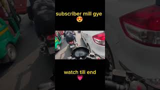 Ride pr reaction 😍 subscriber mill gye Aaj 💓 #reaction #riderreaction #shorts #biker #modifiedbike