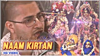 Jai Rukmini Dwarkadhish [name kirtan] // Abhishek, Darshan, Aarti • ISKCON Dwarka Dham#रुक्मिणीकृष्ण