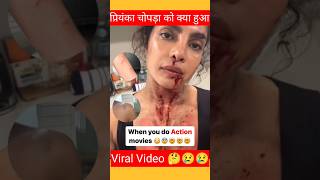 प्रियंका चोपड़ा का ये हालत किसने किया 🤔😢😱. #prinka_chopada #viralvideos #ytshots