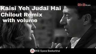 Falak shabir - Kaisi Yeh judai hai - Chilout - Remix - Dj Utkarsh