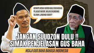 NGAJI GUS BAHA TENTANG MBAH MOEN DI PONPES AL ANWAR SARANG #gusbaha