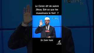 Le Coran dit de suivre Jésus