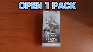 Short stream just open 1 pack of Hololive Official TCG [EN/ID]