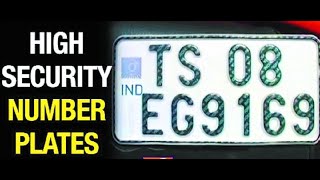 #HSRP High Security Number Plates for India | New Rule | Complete Detail | Bullet Raja