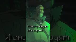 мы должны истреблять чудовищ #shorts #фильмы