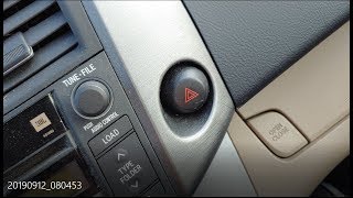 How to Turn on Emergency Signal Indicator on Toyota RAV4