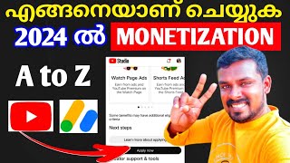 How to Apply For Monetization In 2024 | A to Z കാര്യങ്ങൾ അറിഞ്ഞുകൊണ്ട് യൂട്യൂബ് ചാനൽ മോണി ചെയ്യാം 🤑