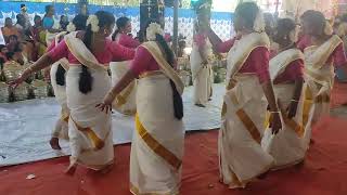 തിരുവാതിര ......ഗണപതി വന്ദനം💃💃💃