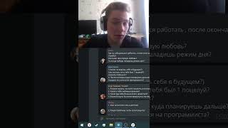 Как карта ляжет #forzik #олегфорзик #форзик