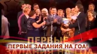 Фестиваль успеха 2009 Новосибирск!